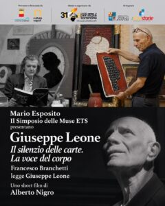 Museo dell’Archivio Storico del Banco di Napoli